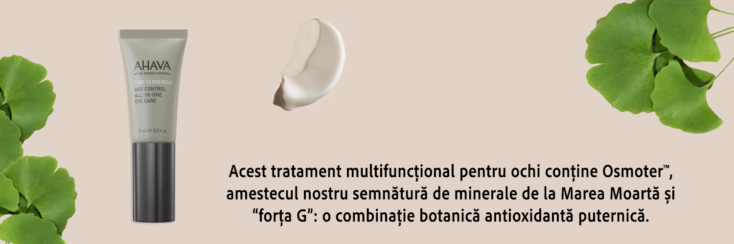 crema de ochi AHAVA pentru barbati
